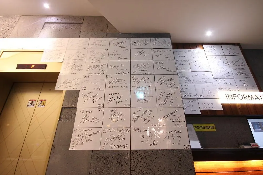 Club Hotel Busan South Korea