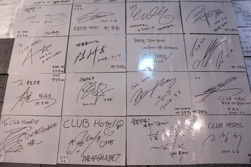 Club Hotel Busan