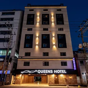 3* Отель Queens Seomyeon
