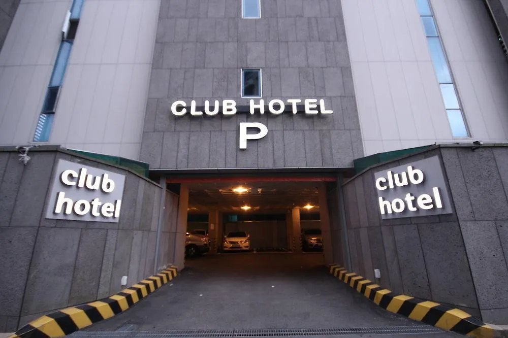 Club Hotel Busan 3*,